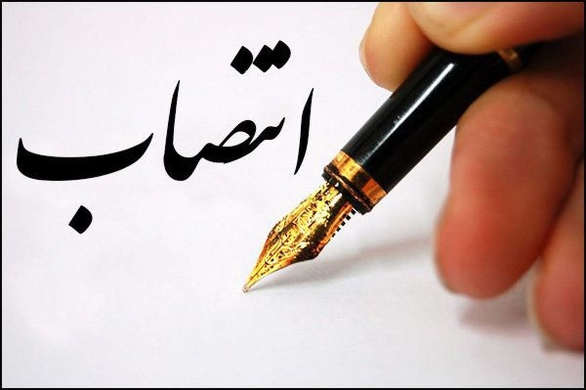 انتصاب مهندس شیخی منظر به عنوان دبیر کارگروه مالکان واگن‌های لبه‌بلند انجمن