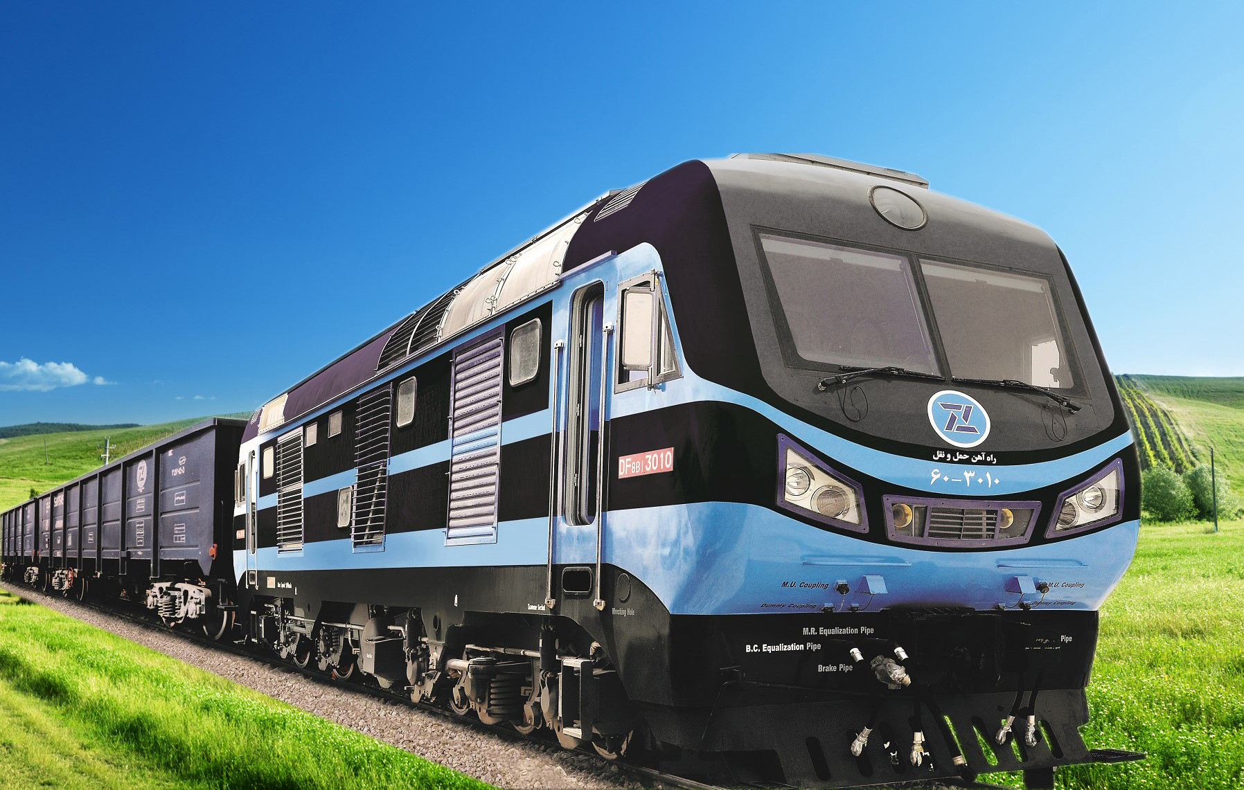 انتشار متن دستورالعمل اجرایی قطار کامل